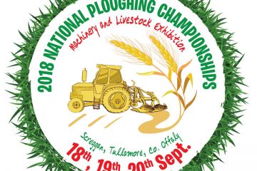 National Ploughing Championships 2018, Tullamore_Offaly